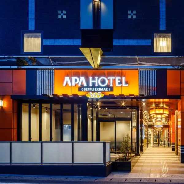 APA Hotel Beppu Ekimae, hotel a Beppu