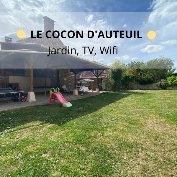 LE COCON D'AUTEUIL - ICI CONCIERGERIE, hotel en Villiers-le-Mahieu