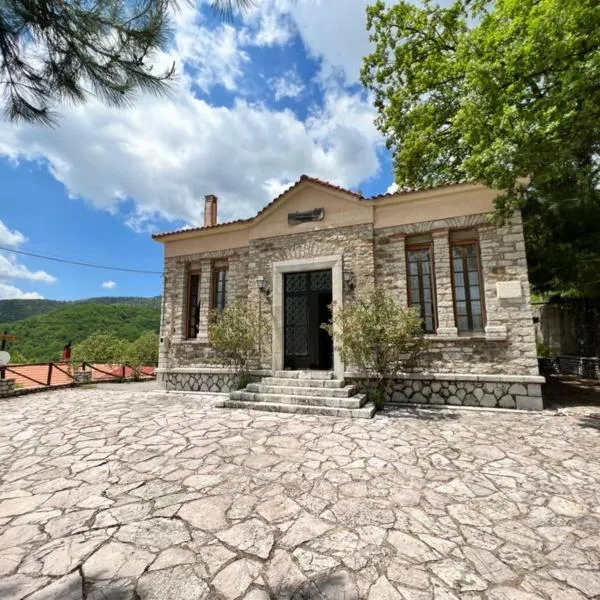 Abeliona Guesthouse, hotel in Áno Kariaí