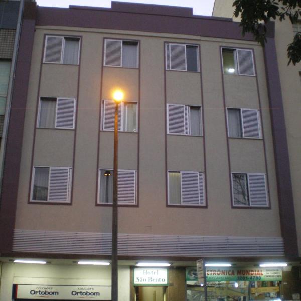 Hotel São Bento - Foto 5
