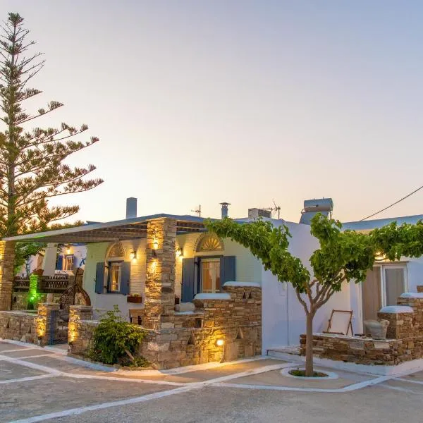 Θἔρως (Theros) house 3- Agios Fokas, hotel en Agios Sostis