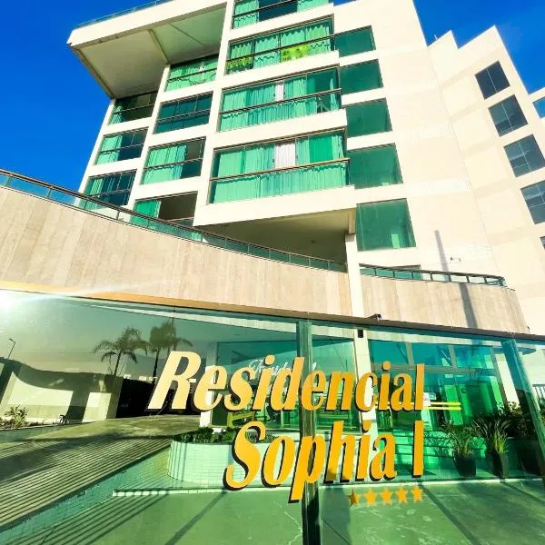 APARTAMENTO BEIRA MAR PRAIA GRANDE ATÉ 7 pessoas