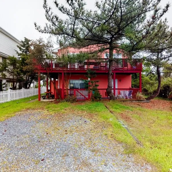Fenwick Island --- 20 W Maryland Avenue, hotel in Fenwick Island