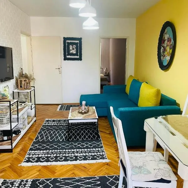 Skopje Cozy Apartment, отель в городе Матка