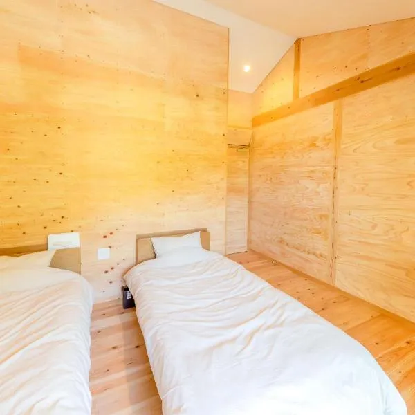 Guest House Amami Long Beach 2 - Vacation STAY 37966v, hotel v destinaci Amami