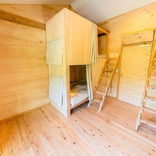 Male Only Dormitory Guest House Amami Long Beach2 Vacation STAY 37987v, hotel v destinaci Amami