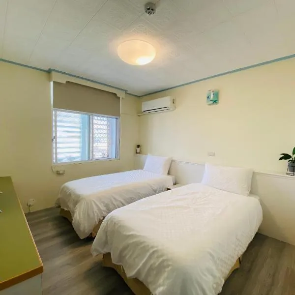 Good moment B&B, hotel v destinaci Lu-tao