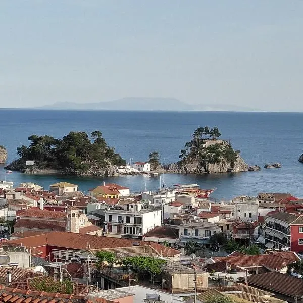 Studios Spiros Parga, hotel v destinaci Parga