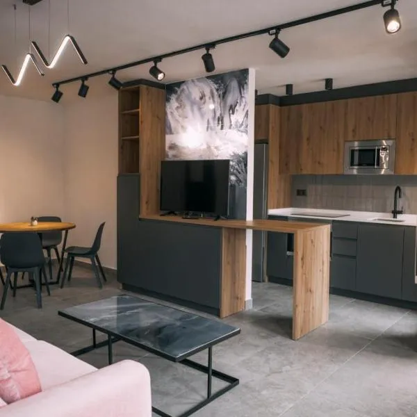 Espacio Azul Cantábrico, hotel v destinaci Noja
