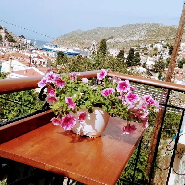 GRANDMA'S HOUSE, hotel v destinaci Symi