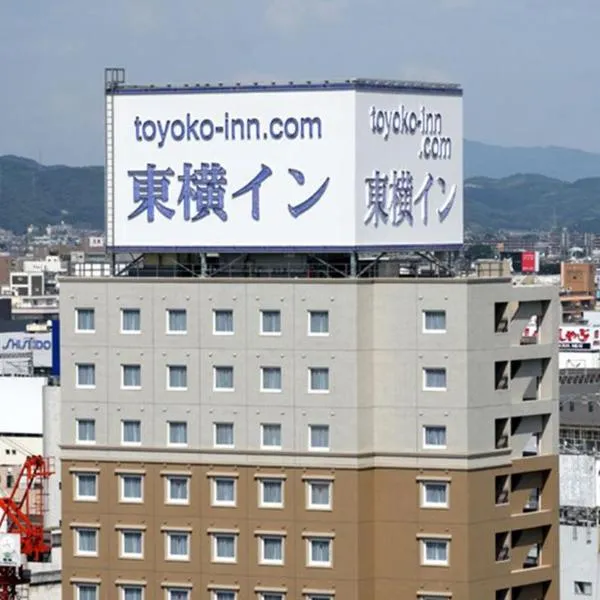 Toyoko Inn Okayama eki Nishi guchi Migi، فندق في أوكاياما