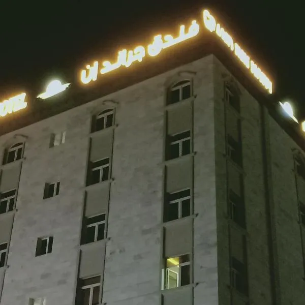 Grand Inn Hotel By Wanasa, hotel Lanşab városában