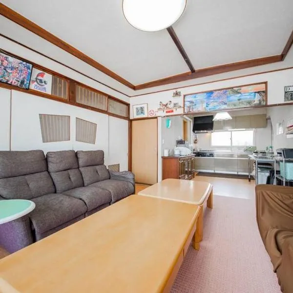 GUESTHOUSE CHIYOGAOKA, hotel in Asahikawa