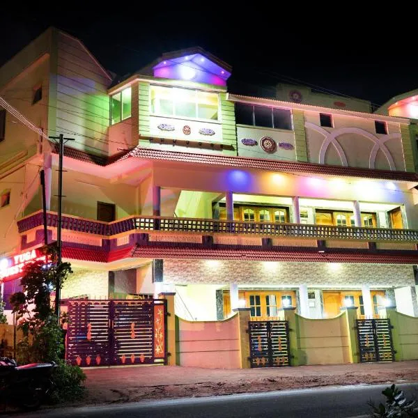 YUGA GUEST HOUSE, hotel v destinaci Kuttalam