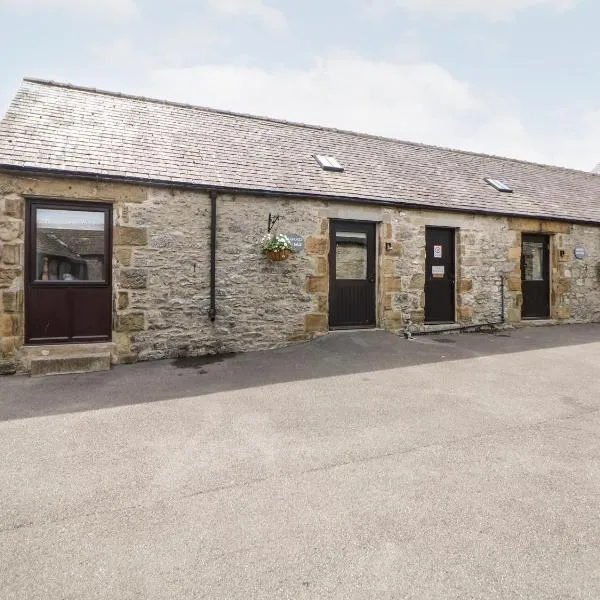 Ashford Cottage, hotel in Bakewell