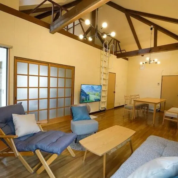 TOSHINO RESORT Nikko, hotel in Nikko