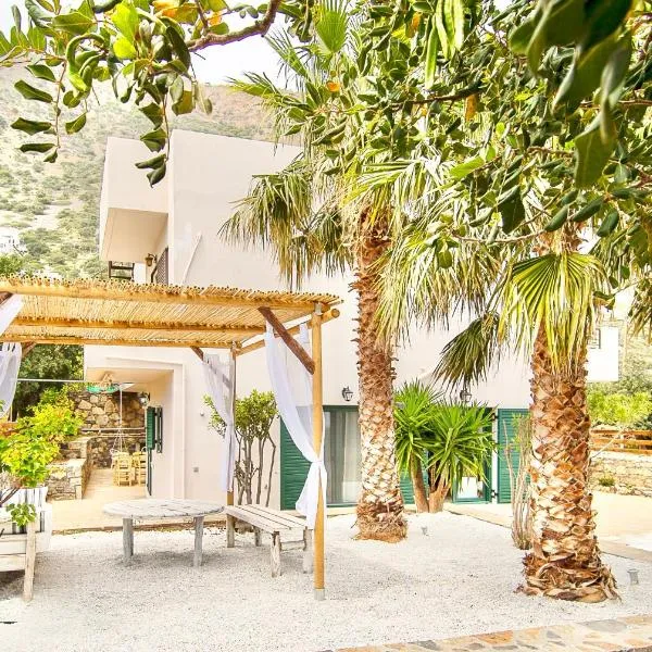 Haroupia The Residence，Kalidhón的飯店