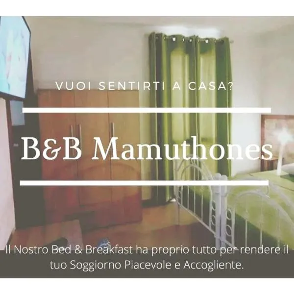 Campanedda에 위치한 호텔 B&B Mamuthones