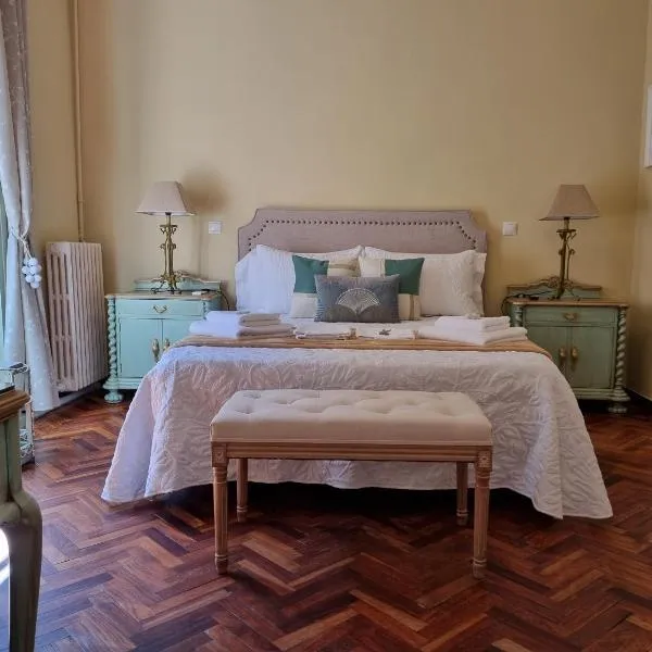 Casa de Lorca, hotel v destinaci Alcalá de Henares