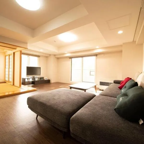MolinHotels602 -Sapporo Onsen Story- 1L2Room S-Bed8 8Persons, hotel em Jozankei