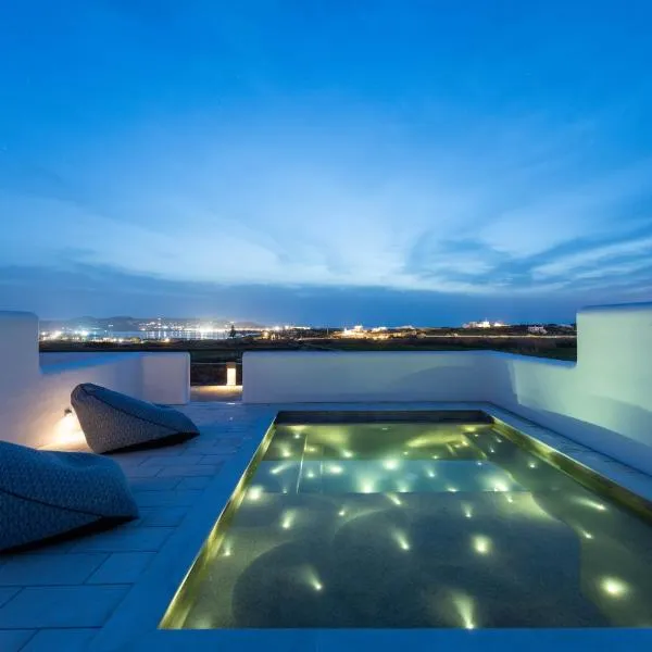 캄포스 파로스에 위치한 호텔 Sersi Paros Villas & Suites