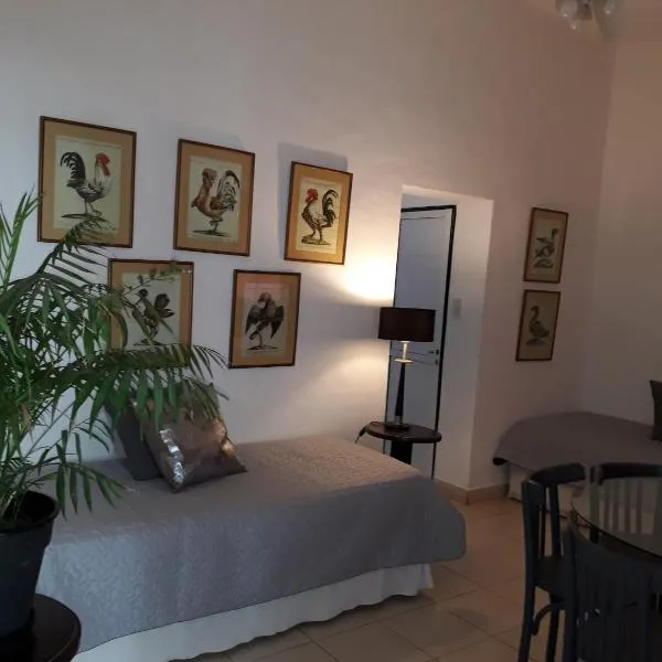 Departamentos Virgen del Cerro, хотел в Салта