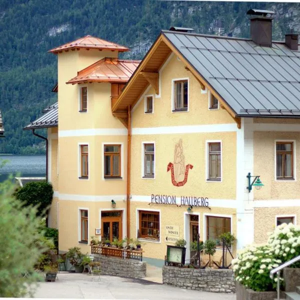 Pension Hallberg, ξενοδοχείο στο Χάλστατ