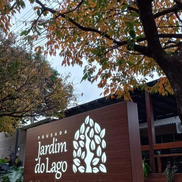 Pousada Jardim do Lago، فندق في كاسكافيل