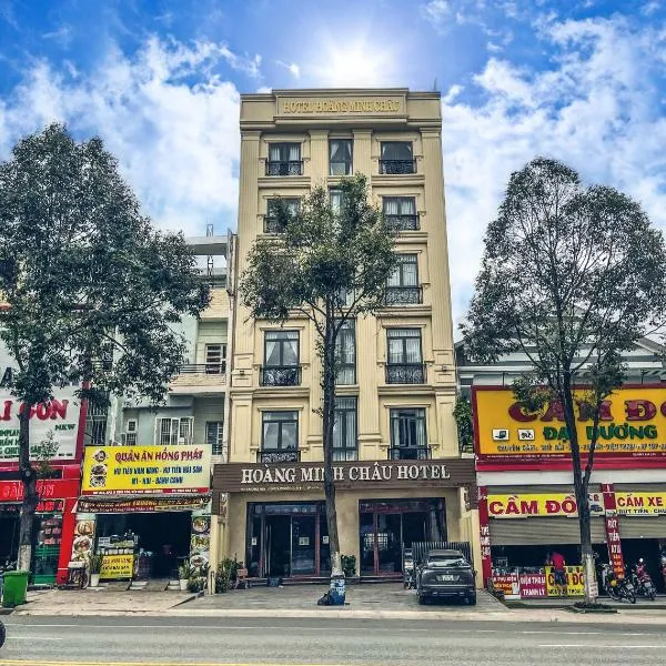 Khách sạn Hoàng Minh Châu Mỹ Phước, Hotel in Bến Cát