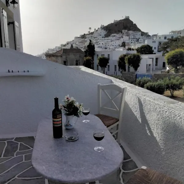 Nikolas ios Village, hotel a Ios Chora