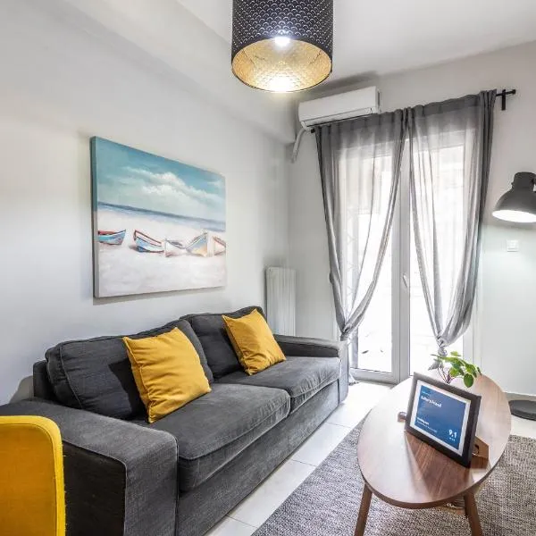 ARIS Piraeus- Sailor's friend, hotel v destinaci Piraeus