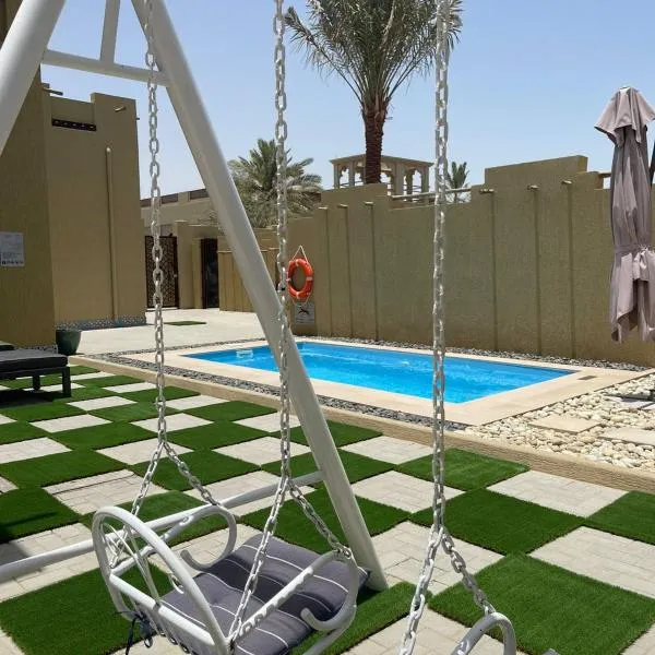 2 Bedroom Villa in Ras Al Khaimah with Privat swimming Pool, hotel in Diqdāqah