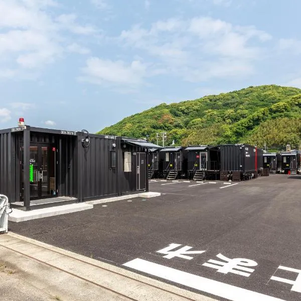 HOTEL R9 The Yard Kohoku, hotel en Saga