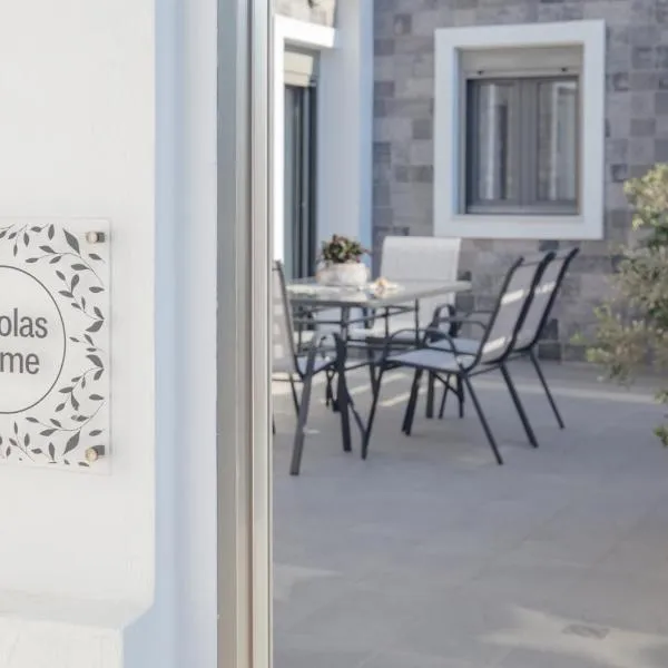 Nicolas Home, hotel di Ierapetra