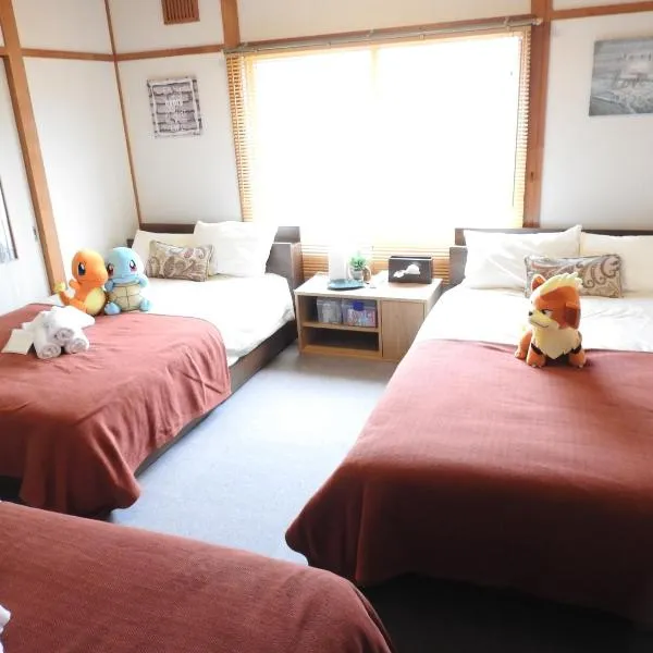 旭川貸切一軒家プラスティ, hotel in Asahikawa