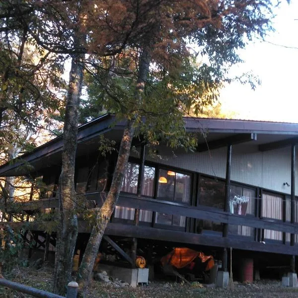 さくら山荘, hotel a Ōmachi