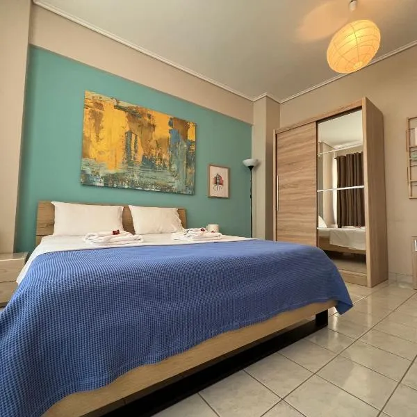 City House 1, hotel in Kalamata
