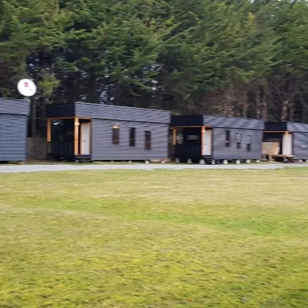 HelChiloé Cabañas, hotel v destinaci Piruquina