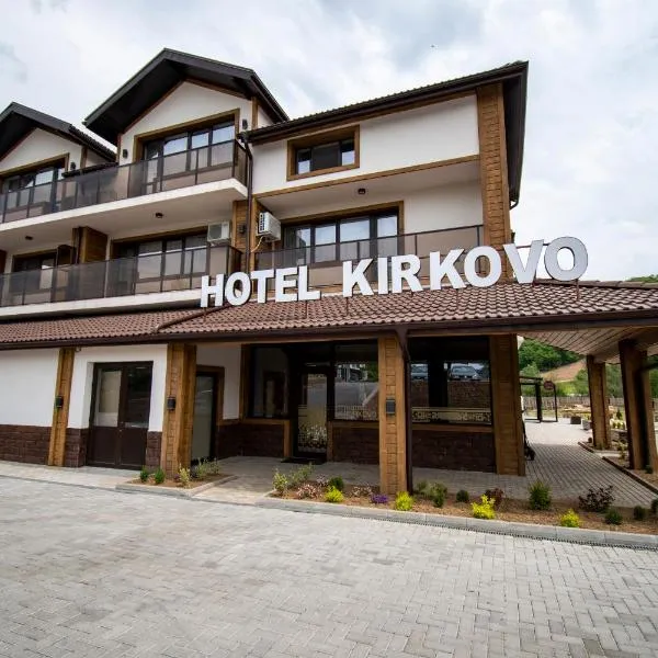 Hotel Kirkovo, hotel en Kirkovo