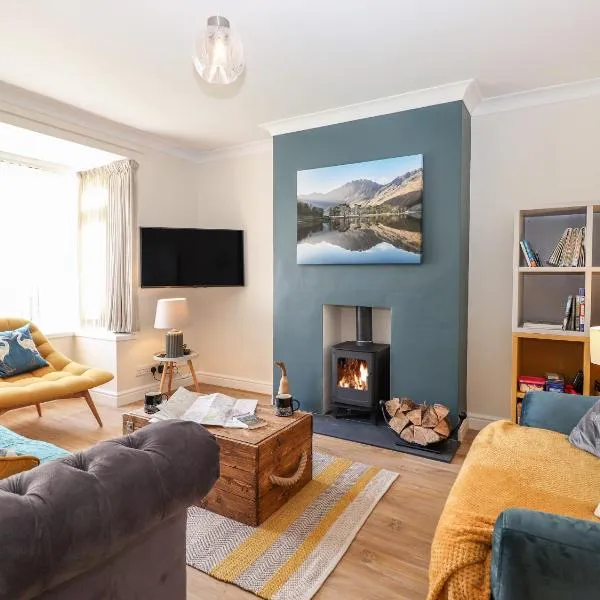 Pooley Howe, hotel in Keswick