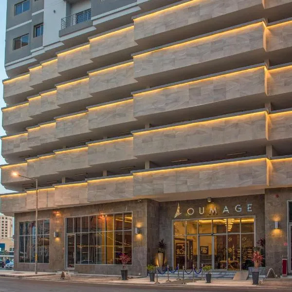 Loumage S Suites and Spa, hotel v destinaci Manama