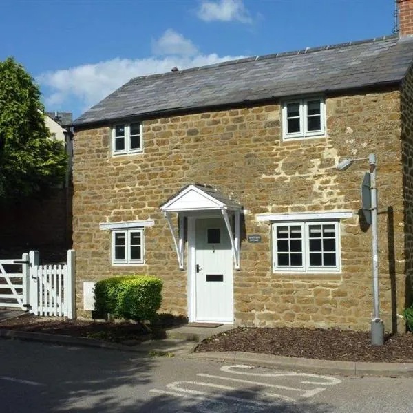 Hollytree Cottage, hotel in Banbury