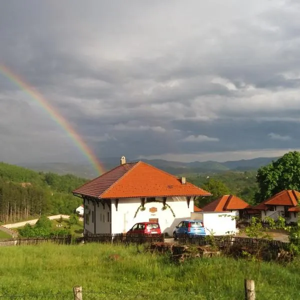 Etno selo Lelić, отель в городе Валево