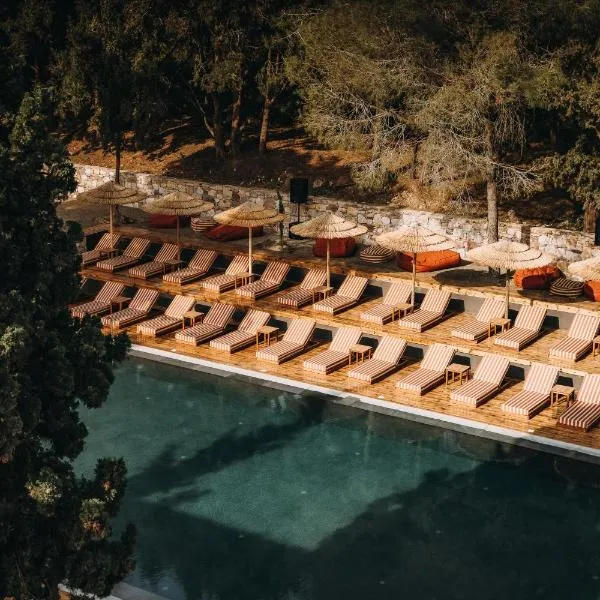 이알리소스에 위치한 호텔 Cook's Club Ialysos Rhodes