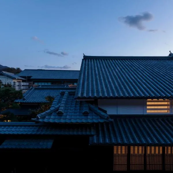 Azumi Setoda, Hotel in Iwagi