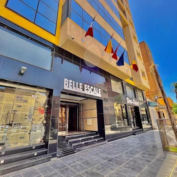Belle escale, hotel in Oujda