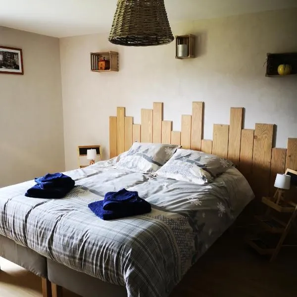 Saulxures-sur-Moselotte에 위치한 호텔 chambre d'hôtes nos racines (chez Muriel et Philippe)