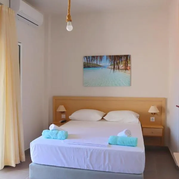 Το Κοράλι, hotel in Agii Dimitrios ke Panteleimon