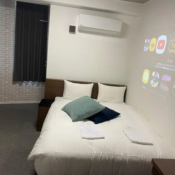 TAPSTAY HOTEL - Vacation STAY 35238v โรงแรมในซางะ