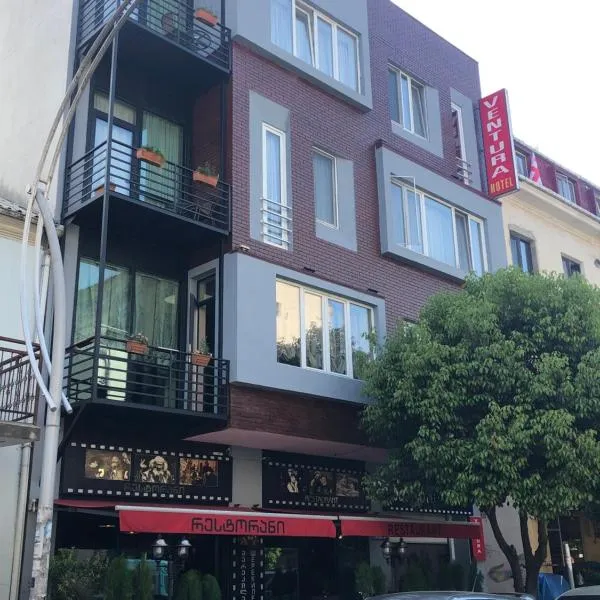 Ventura Hotel, hotel in Kakhaberi